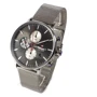 Наручний годинник Naviforce 9169 Silver (NF9169BOXSB): Тип циферблата Аналоговий (стрілочний)