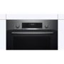 Духовой шкаф электрический Bosch HBJ517SG0R: Объем, л 66