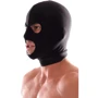 Маска Pipedream Fetish Fantasy Series Spandex 3 Hole Hood
