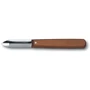 Набір кухонних ножів Victorinox Rosewood Cutlery Block 12 пр. (5.1150.11): Найменування Набор кухонных ножей 12 пр.