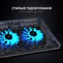 Подставка для ноутбука GamePro (CP413) фото 11