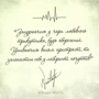 Набір метафорично-асоціативних карток. Пульс правди (сірий) фото 7