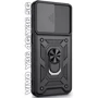 Чехол для телефонов BeCover Military Black for Vivo Y36 4G / Y36 5G (710025)