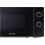 Микроволновая печь Samsung MS20A3010AH: Внутреннее покрытие камеры Эмаль