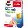 Doppelherz Aktiv Magnesium + Potassium 30 tabs (DOP-52712)