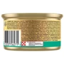Влажный корм GOURMET Gold для взрослых кошек кусочки в паштете с кроликом 24х85 г (7613033706271): Порода Все породы