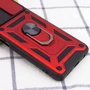 Чехол для телефонов Mobile Case Camshield Serge Ring Red for Xiaomi Poco M5: Совместимость Xiaomi Poco M5