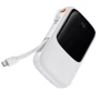 Внешний аккумулятор Baseus Power Bank 10000mAh Qpow Digital Display with Cable USB-C 15W White (PPQD050002)