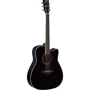 Электроакустическая гитара YAMAHA FGX820C (BL)