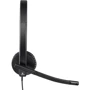 Наушники Logitech H570e Stereo USB-C Black (981-001431): Дополнительно регулятор громкости
