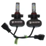 LED лампа Baxster S1 H16 6000K 4000Lm (2 шт): Цвет свечения Белый