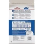 Корм для домашних кошек Royal Canin Indoor +7 старше 7 лет, 3.5 кг: Тип Сухой корм