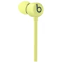 Наушники Beats by Dr. Dre Beats Flex All-Day Wireless Earphones Yuzu Yellow (MYMD2): Назначение для занятий спортом