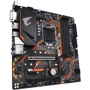 Gigabyte B365 M AORUS ELITE: Оперативная память 4xDDR4 2666, до 64 ГБ
