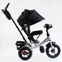 Велосипед 3-х колесный Best Trike надувные колеса (14-622): Тип 3х колесный велосипед