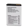 Аккумулятор Аккумулятор ExtraDigital for Nokia BL-5C (1100 mAh) - BMN6274: Производитель ExtraDigital