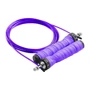 Скакалка 4FIZJO Speed Rope PRO+ 4FJ0246 с подшипниками
