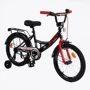 Дитячий велосипед Corso Maxis 18 дюймів чорний (CL-18639)