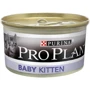 Влажный корм Pro Plan Baby Kitten для котят Мусс с курицей 85г (7613036693462) фото 8