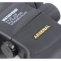 Біноколь Arsenal 8х25 DCF (WPA-825BR): Клас компактні, туристичні