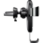 Держатель Baseus Car Holder Wireless Charger Gravity Mount Black (WXYL-B0A): Тип автомобильный