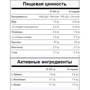 Протеїн My Protein TheWhey - 900g Milk Chocolate: Стать унісекс