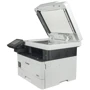 МФУ Canon i-SENSYS MF463dw Wi-Fi (5951C008): Память (станд./макс.), MB 1024