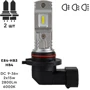 Светодиодная автолампа Pulso E84-HB3/HB4/ 2835/9-36v/2x15w/2800Lm/6000K (E84-HB3/HB4W): Головной свет Противотуманная, Ближний свет, Дальний свет