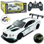 Машина на радиоуправлении АвтоСвіт BENTLEY GT3 (AR-2305)