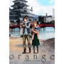Ітіго Такано: Orange. Том 4