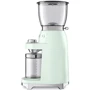 Кофемолка Smeg CGF01PGEU: Вместимость, г 350
