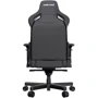 Ігрове крісло Anda Seat Kaiser 2 Black Size XL (AD12XL-07-B-PV-B01) фото 5