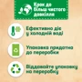 Стиральный порошок Persil Sensitive Автомат 5,4 кг: Количество стирок 36