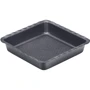 Форма для выпечки Polaris Kontur-2323S 23x23 см (015444)