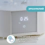 Стерилизатор электрический цифровой с функцией сушки Chicco (07392.10) фото 8