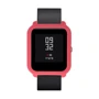 Чехол Xiaomi Silicone Protective Case for Amazfit Bip Pink (AMZBPCASE-LRS): Тип Чехол