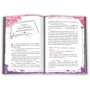 Шеннон Ґейл: Книга легенд. EVER AFTER HIGH. Книга 1: Виробник КМ-Букс