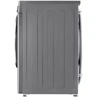 Стиральная машина LG F4WN409S2T: Сушка нет