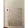 Ринат Валиуллин: Не складывается - вычитай: Обложка Твердая