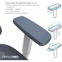 Кресло офисное OfficePro Atlas (OC630-W-DG-DG)