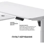 Компьютерный стол OfficePro с электрорегулировкой высоты ODE119W фото 7