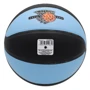Мяч для игры SportVida SV-WX0020 баскетбольный размер 7 черно-голубой (SV-WX0020): Вес, г 650