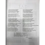 Кто есть кто в Библии. 1925 героев и мифов: Обложка Твердая