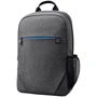 Сумка для ноутбуков HP 15.6" Prelude Backpack Dark Gray (1E7D6AA): Тип сумки рюкзак
