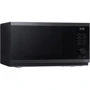 Микроволновая печь Samsung MS23DG4504AG: Объем, л 23