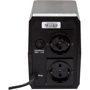 LogicPower LPM-525VA-P (LP3170): Тип архитектуры Линейно-интерактивный (line-interactive)