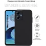 Чехол для телефонов BeCover TPU Case Black for Motorola Moto G14 (710028)