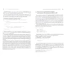 Джошуа Блох: Java. Ефективне програмування (3-е видання): Жанр програмування