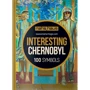 Interesting Chernobyl