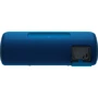 Акустика Sony SRS-XB41L Blue: Подключение 3.5 мм аудиовход / Bluetooth / NFC